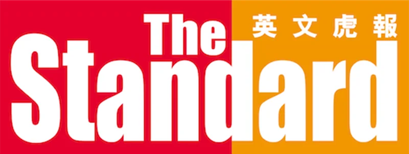 The Standard Logo