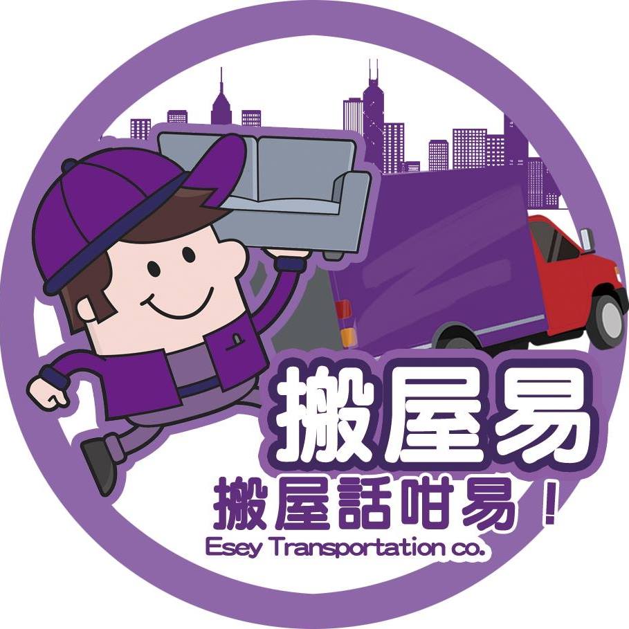 service_Video_Production