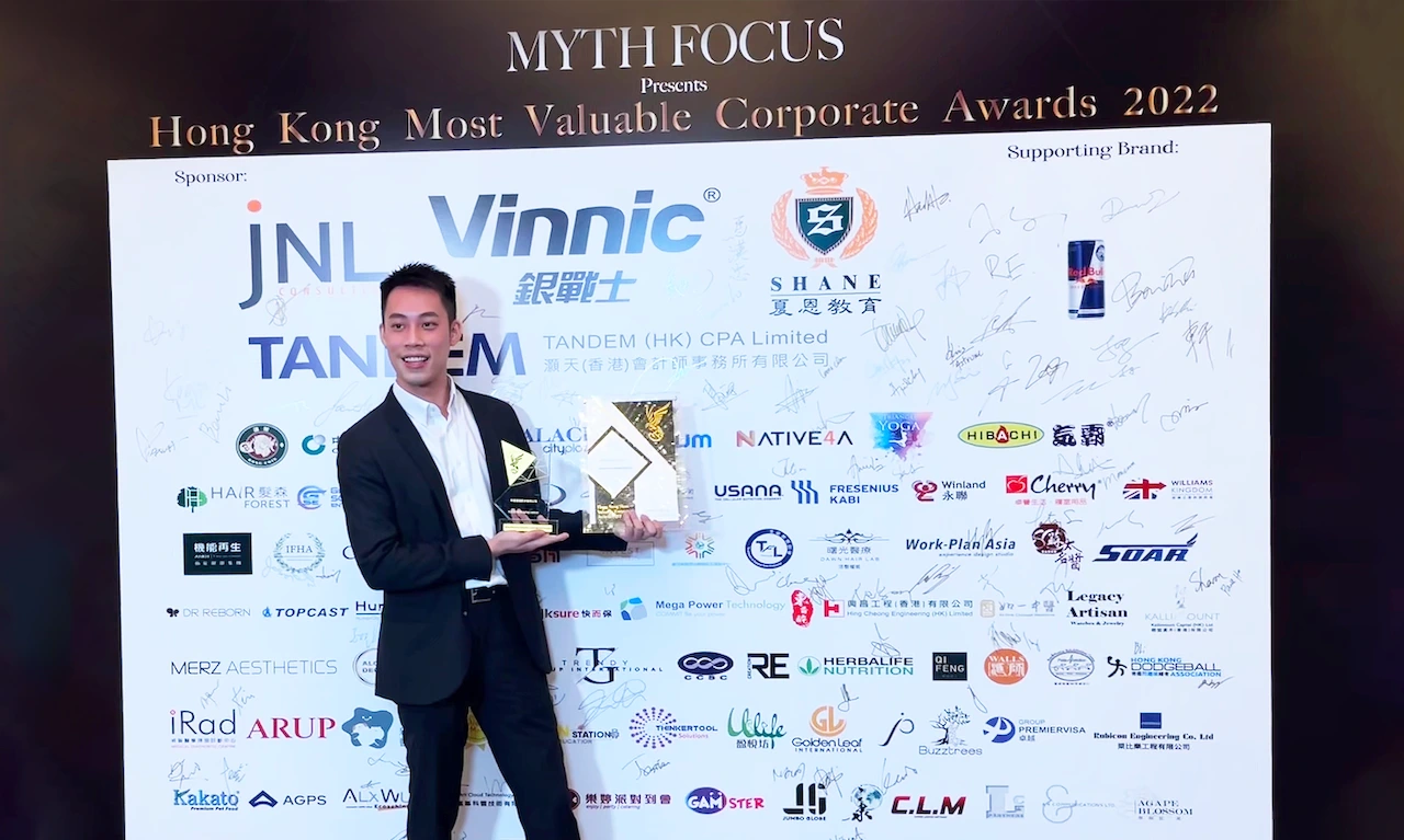 Native4A 獲獎證書 02